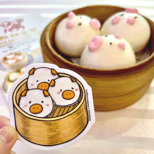 Steamed Piggy Buns Sticker