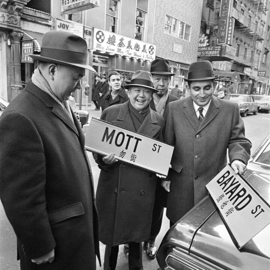 Mott St Girls Bilingual Street Sign Sticker