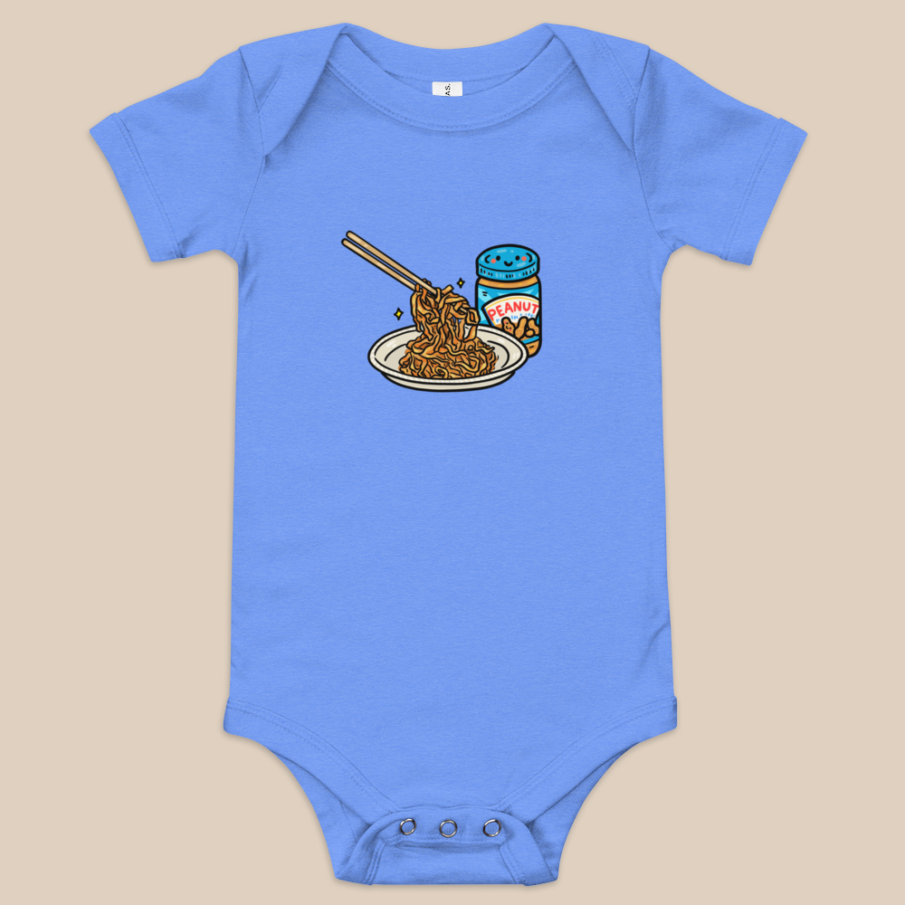 PB Noodles Onesie