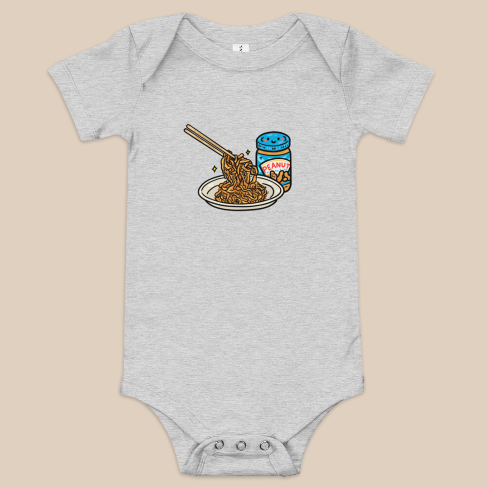 PB Noodles Onesie